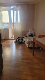 31,6 м², 1-комнатная квартира 23 000 ₽ в месяц - изображение 45