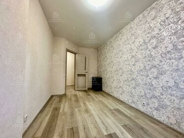 31,5 м², 1-комнатная квартира 4 016 250 ₽ - изображение 87