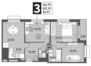 111 м², 3-комнатная квартира 16 900 000 ₽ - изображение 72