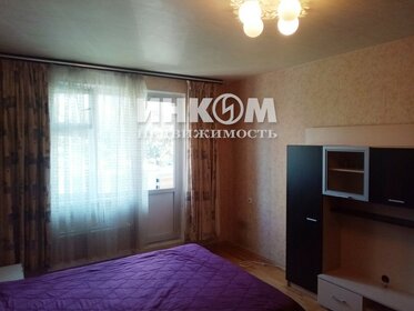 60 м², 2-комнатная квартира 85 000 ₽ в месяц - изображение 45