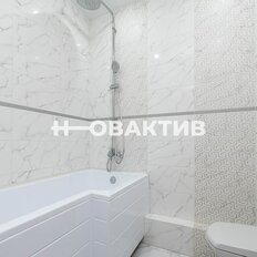 Квартира 81,4 м², 3-комнатная - изображение 3