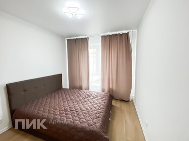 19,5 м², 1-комнатная квартира 44 000 ₽ в месяц - изображение 25