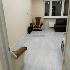 Квартира 42,4 м², 1-комнатная - изображение 2