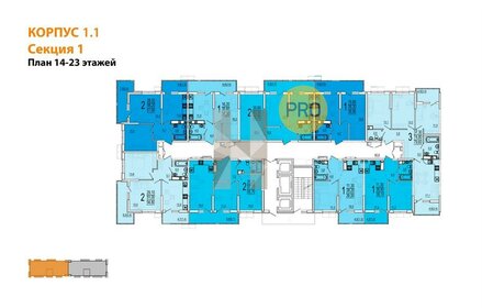 Квартира 52 м², 2-комнатная - изображение 2