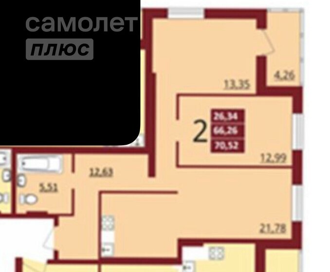 66,3 м², 2-комнатная квартира 6 150 000 ₽ - изображение 1