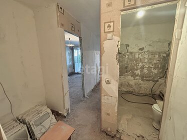 31,9 м², квартира-студия 3 499 000 ₽ - изображение 26