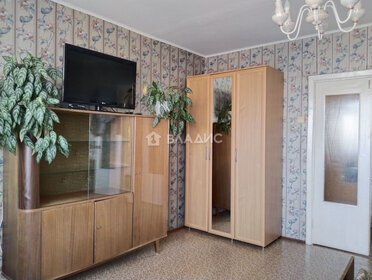 80 м², 4-комнатная квартира 35 000 ₽ в месяц - изображение 37