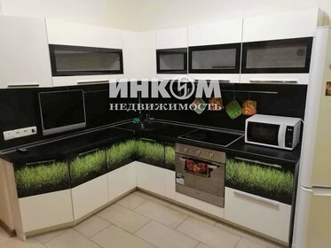 45 м², 1-комнатная квартира 53 000 ₽ в месяц - изображение 67