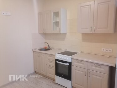 20 м², 1-комнатная квартира 29 500 ₽ в месяц - изображение 68