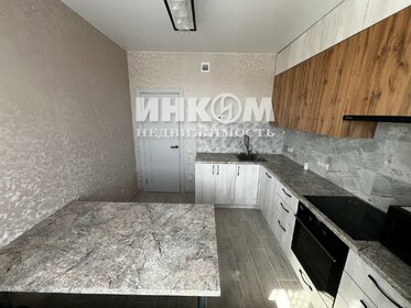 62,6 м², 2-комнатная квартира 14 500 000 ₽ - изображение 12