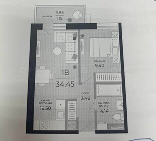 Квартира 34,5 м², 1-комнатная - изображение 1