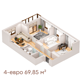 Квартира 69,9 м², 4-комнатная - изображение 1