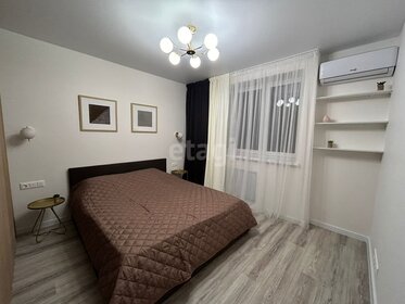 43 м², 1-комнатная квартира 30 000 ₽ в месяц - изображение 78