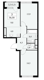 Квартира 56,5 м², 3-комнатная - изображение 4