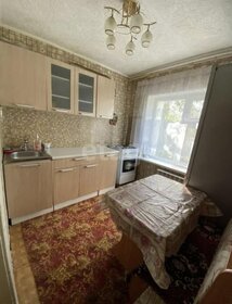 53,2 м², 2-комнатная квартира 27 000 ₽ в месяц - изображение 40