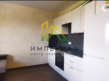 25,9 м², квартира-студия 3 070 000 ₽ - изображение 79