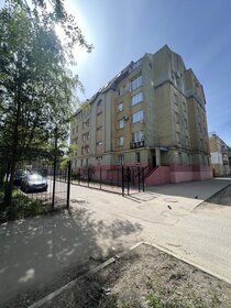 147,5 м², 5-комнатная квартира 14 300 000 ₽ - изображение 57