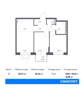 54,4 м², 2-комнатная квартира 8 300 000 ₽ - изображение 84