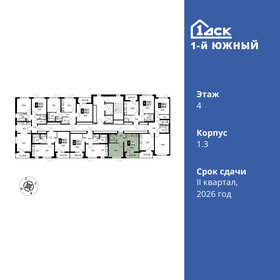 Квартира 34 м², 1-комнатная - изображение 2