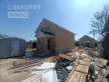 393,5 м² дом, 1,9 сотки участок 9 500 000 ₽ - изображение 29