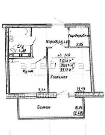 30,8 м², квартира-студия 4 050 000 ₽ - изображение 71