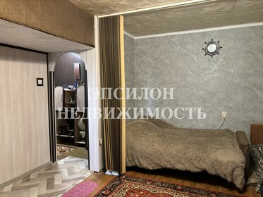 29,9 м², 2-комнатная квартира 2 400 000 ₽ - изображение 58