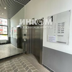 Квартира 51 м², 2-комнатная - изображение 4