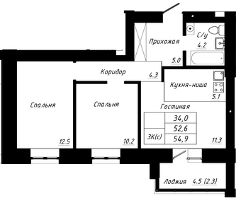 Квартира 54,9 м², 3-комнатная - изображение 1