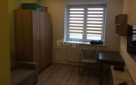 21,5 м², квартира-студия 2 950 000 ₽ - изображение 17