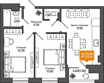 47 м², 2-комнатная квартира 5 200 000 ₽ - изображение 62