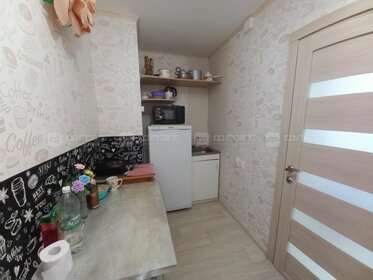 19 м², квартира-студия 3 399 000 ₽ - изображение 46