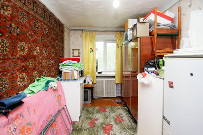 41,2 м², 2-комнатная квартира 4 090 000 ₽ - изображение 37