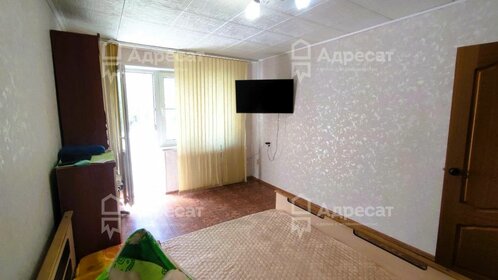 45,6 м², 2-комнатная квартира 3 850 000 ₽ - изображение 104