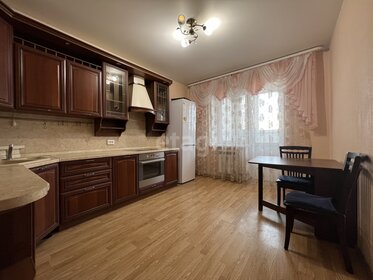 45 м², 1-комнатная квартира 22 000 ₽ в месяц - изображение 43