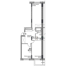 61,9 м², 2-комнатная квартира 8 750 000 ₽ - изображение 56