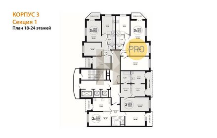 Квартира 53,5 м², 1-комнатная - изображение 2