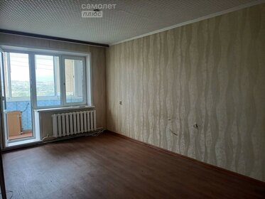 42,8 м², 1-комнатная квартира 2 300 000 ₽ - изображение 53