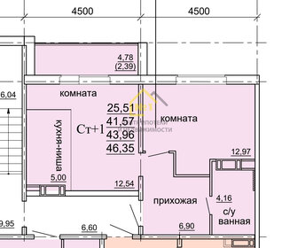 Квартира 41,7 м², 2-комнатная - изображение 1