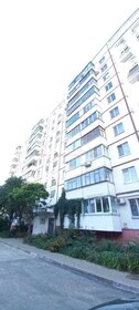 Купить однокомнатную квартиру на улице Академический проезд в Дударевой - изображение 5