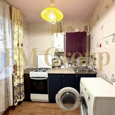 Квартира 46 м², 2-комнатная - изображение 1