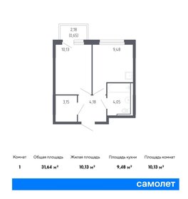 Квартира 31,6 м², 1-комнатная - изображение 1