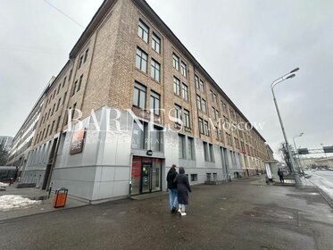 Купить однокомнатную квартиру с большой кухней в микрорайоне «Финский» в Москве и МО - изображение 6