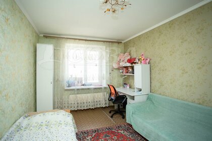 Купить 4-комнатную квартиру с раздельным санузлом и в новостройке в Краснодарском крае - изображение 5