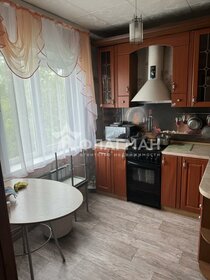 45 м², 2-комнатная квартира 2 950 000 ₽ - изображение 9