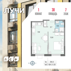 38 м², 1-комнатная квартира 12 000 000 ₽ - изображение 46