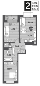 62,3 м², 2-комнатная квартира 9 394 638 ₽ - изображение 20