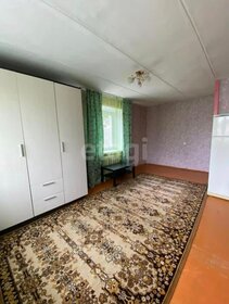 34,3 м², 1-комнатная квартира 1 900 000 ₽ - изображение 16