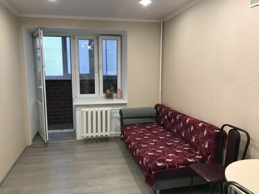 40 м², 1-комнатная квартира 18 000 ₽ в месяц - изображение 8