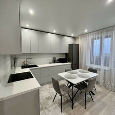 Квартира 43,7 м², 1-комнатная - изображение 1