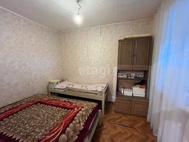 30,2 м² дом, 7,8 сотки участок 1 670 000 ₽ - изображение 17